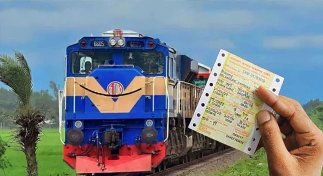 ঈদের অগ্রিম টিকিট বিক্রি শুরু কাল