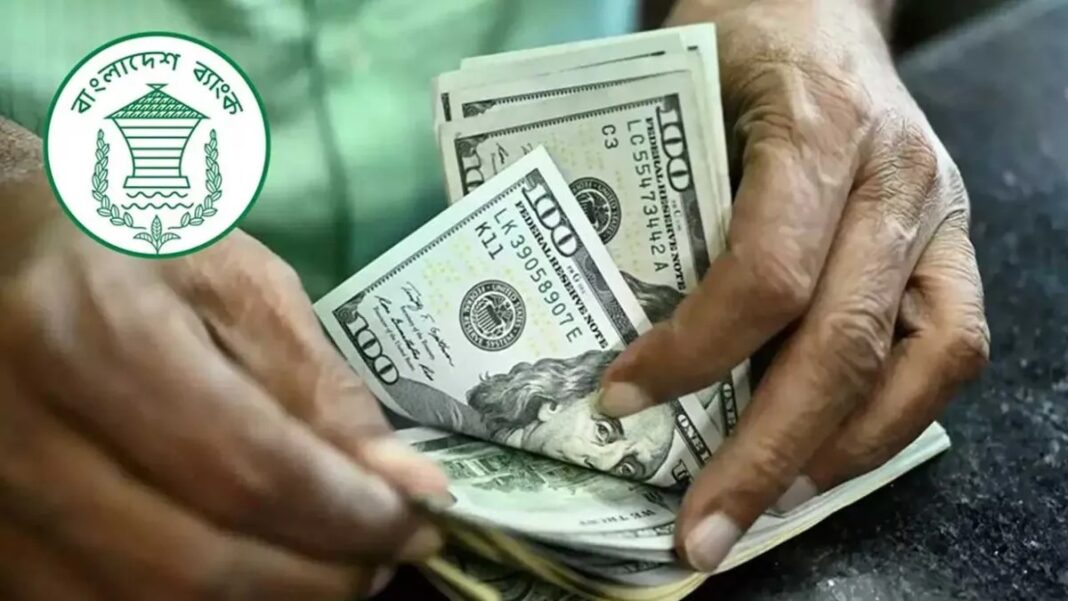 ঈদকে কেন্দ্র করে প্রবাসী আয়ে চাঙাভাব