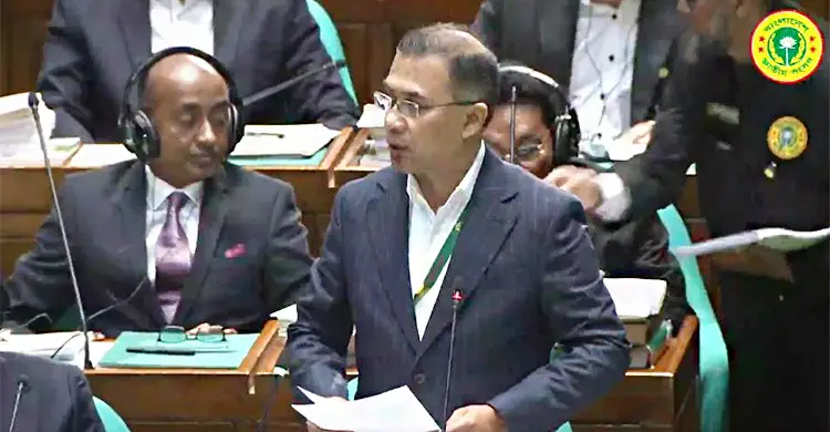 দেশে আবারও সংসদীয় রাজনীতির সূচনা হলো: তারেক রহমান