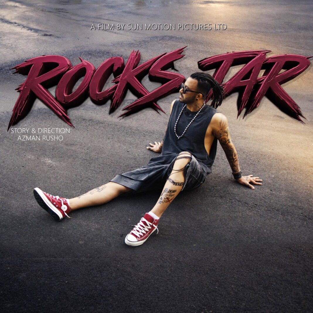 ঢালিউড কিং শাকিব খানের জন্মদিন আজ