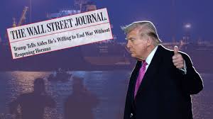 হরমুজ না খুলেই যুদ্ধ শেষ করতে চান ট্রাম্প