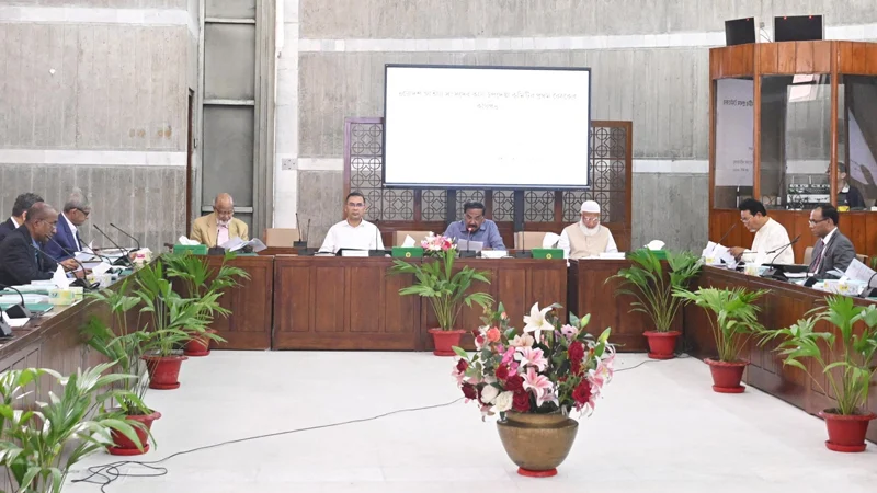 সংসদের প্রথম অধিবেশন চলবে ৩০ এপ্রিল পর্যন্ত