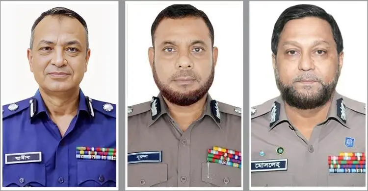 র‌্যাবের ডিজি হলেন হাবীব, এসবিপ্রধান নুরুল আমিন, সিআইডিপ্রধান মোসলেহ