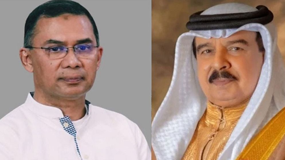 প্রধানমন্ত্রীর কাছে বাহরাইনের রাজার গভীর শোক ও সমবেদনা প্রকাশ