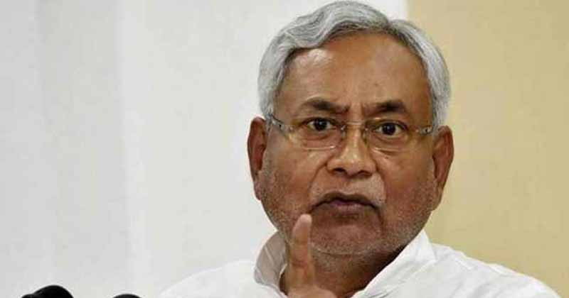 বিহারের মুখ্যমন্ত্রী নিতীশ কুমারের পদত্যাগ