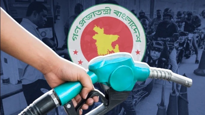 ১৭ লাখ টন জ্বালানি তেল আমদানির উদ্যোগ সরকারের