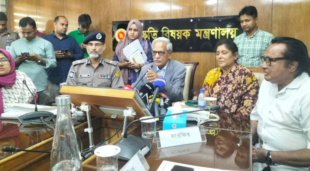 মঙ্গল, আনন্দ নয়, নাম হচ্ছে বৈশাখী শোভাযাত্রা: সংস্কৃতিমন্ত্রী