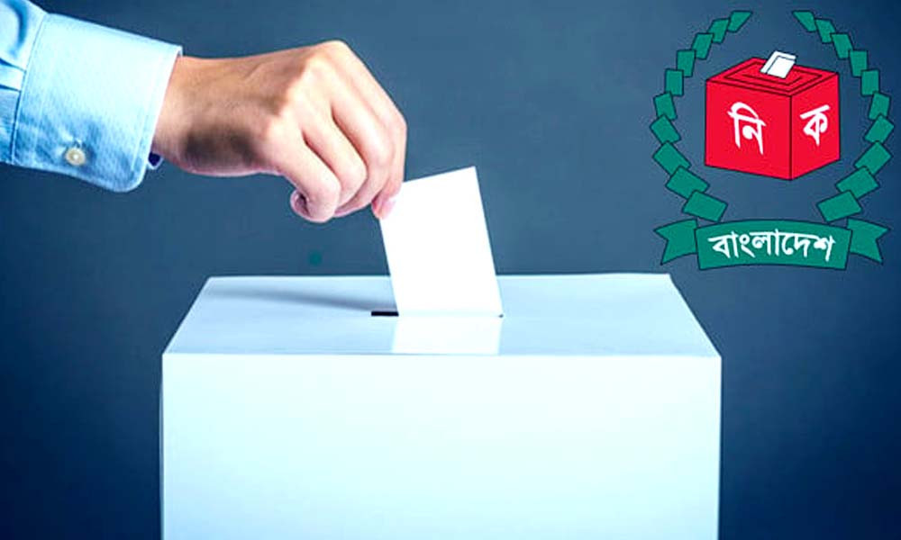বগুড়া-৬ ও শেরপুর-৩ আসনে ভোটগ্রহণ চলছে
