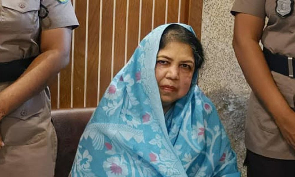 হত্যাচেষ্টা মামলায় সাবেক স্পিকার শিরীন শারমিনের জামিন