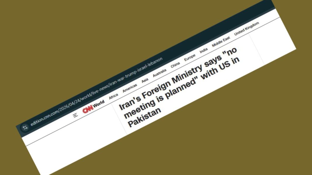 ইসলামাবাদে মার্কিন প্রতিনিধিদের সঙ্গে সরাসরি আলোচনার পরিকল্পনা নেই: ইরান