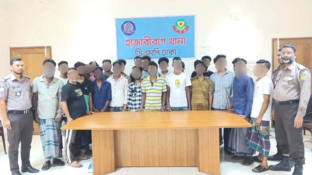 রাজধানীতে পুলিশের বিশেষ অভিযানে ২৪ জন গ্রেফতার