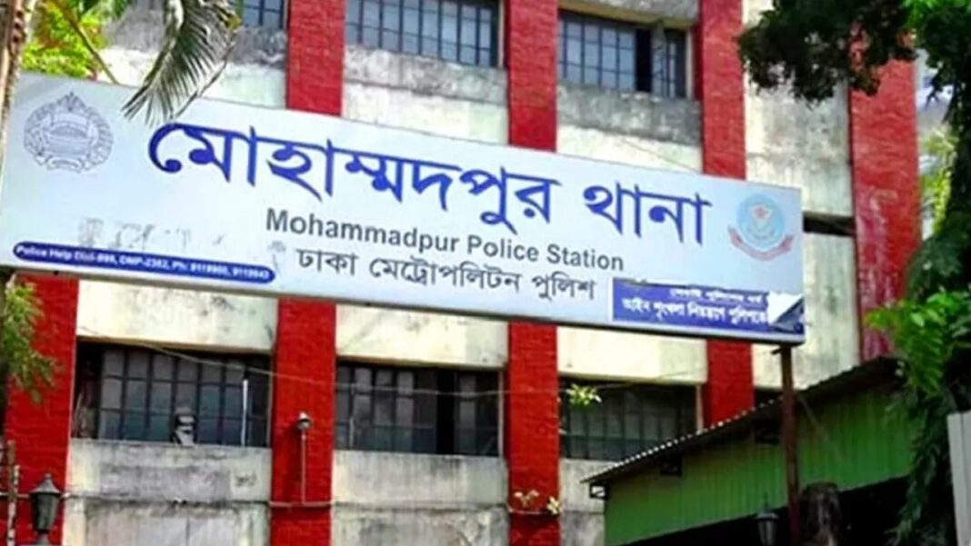 মোহাম্মদপুরে ৪ দিনের ব্যবধানে আবারো যুবক খুন: এলাকাজুড়ে আতঙ্ক