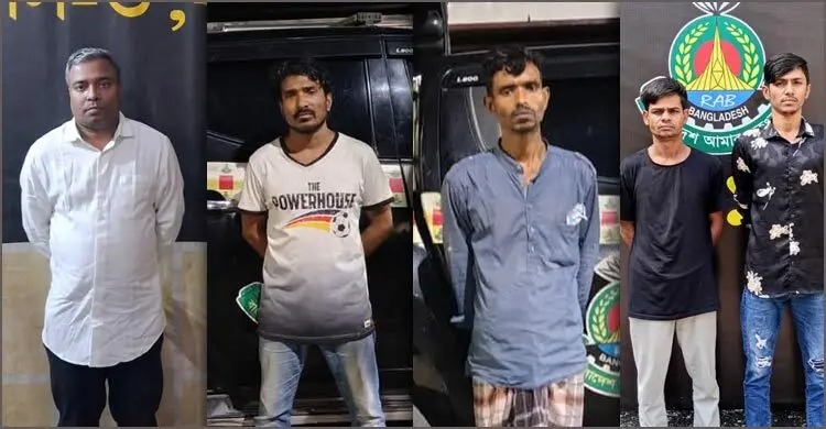 সিকেডি হাসপাতালে চিকিৎসকের কাছে চাঁদা দাবির ঘটনায় যুবদল নেতা মঈনসহ গ্রেপ্তার ৭