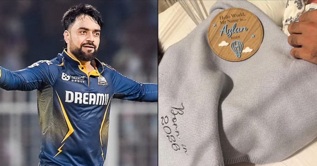 বাবা হলেন রশিদ খান