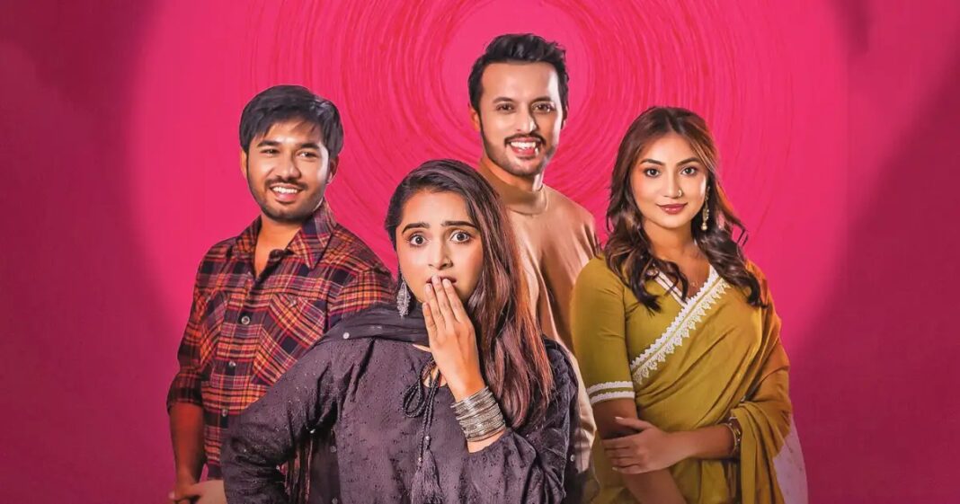 শেষ হচ্ছে পারিবারিক গল্পের সেই জনপ্রিয় ধারাবাহিক