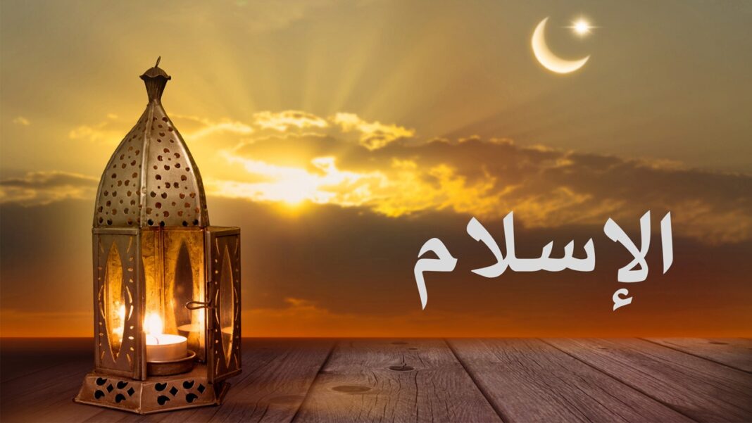 নববর্ষ উদযাপনে ইসলামের দৃষ্টিভঙ্গি