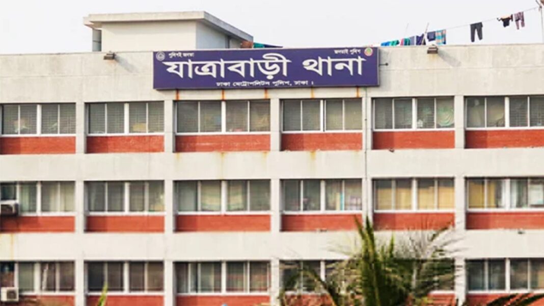 যাত্রাবাড়ী থানা পুলিশের বিশেষ অভিযানে ১৫ জন গ্রেফতার