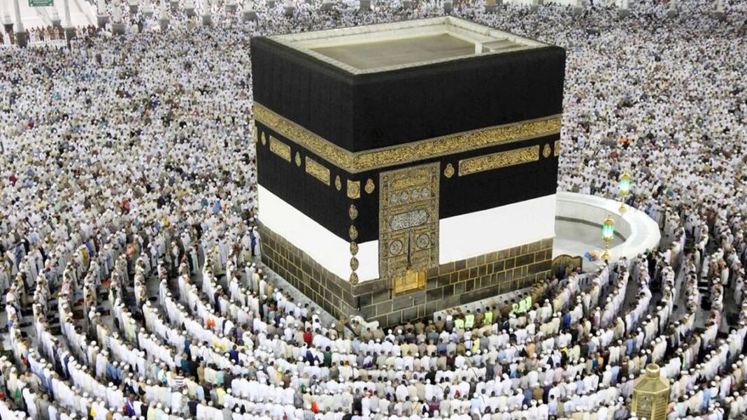 যেসব কাজ হজের মহিমা ক্ষুণ্ণ করে