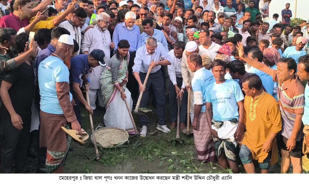 মেহেরপুর জিয়া খাল পুনঃখনন কাজের উদ্বোধন করলেন পানিসম্পদ মন্ত্রী
