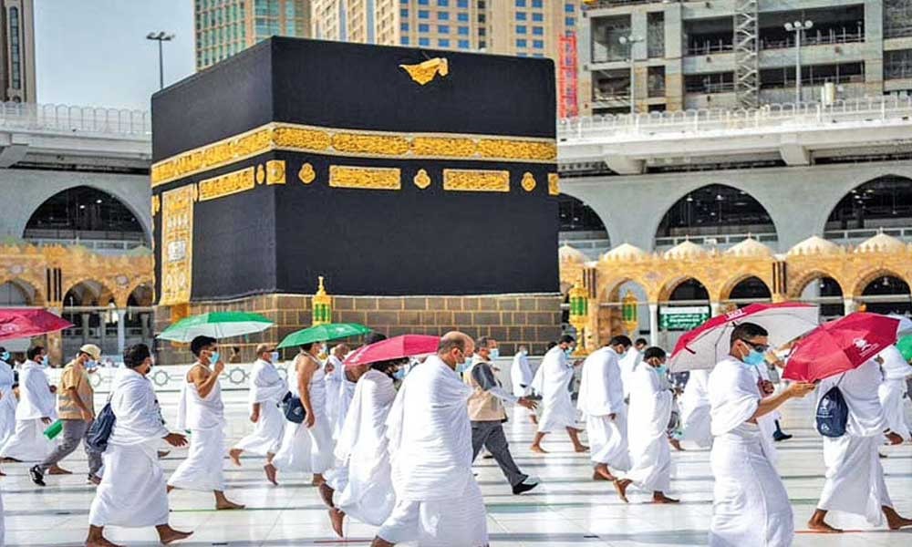 হজের সংক্ষিপ্ত গাইডলাইন