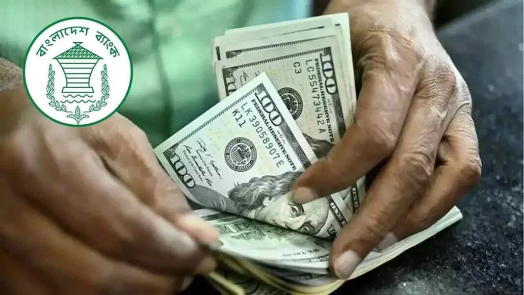 প্রবাসী আয় ১৯ দিনে ছাড়াল দুই বিলিয়ন ডলার