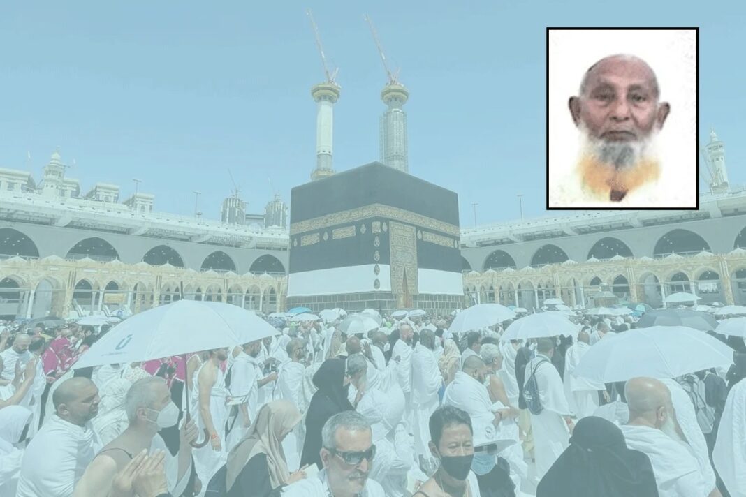 সৌদি পৌঁছেছেন ২০৫৫৩ হজযাত্রী, একজনের মৃত্যু