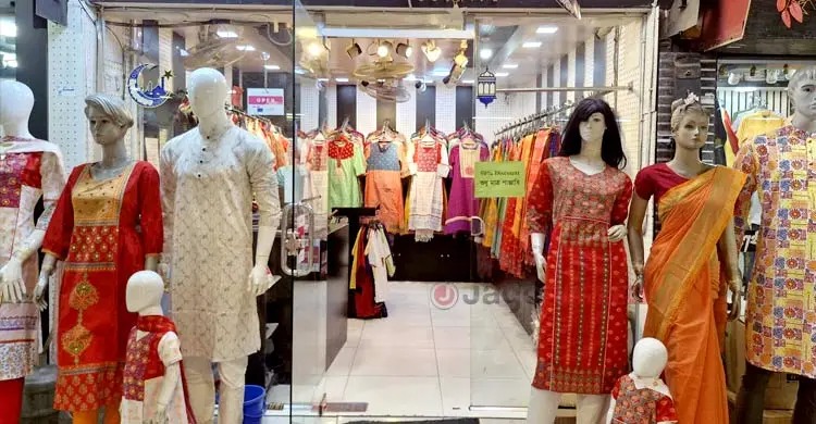 অবিক্রীত রয়ে গেছে ১৩ হাজার কোটি টাকার বৈশাখী পণ্য