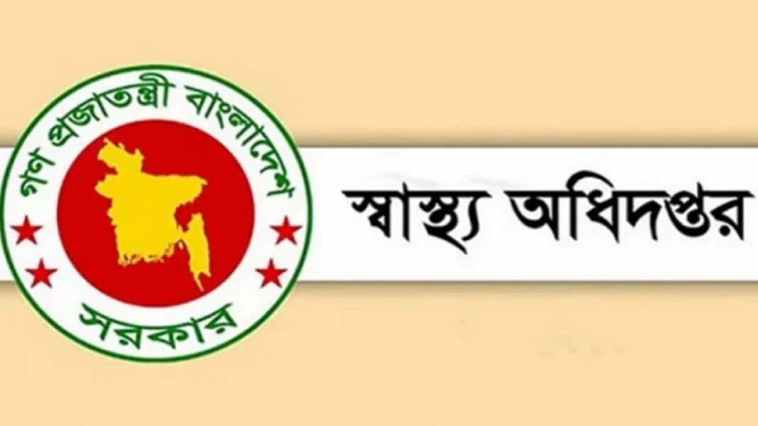 ২৪ ঘণ্টায় হাম ও উপসর্গে ১১ জনের মৃত্যু