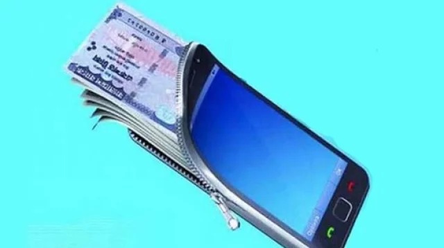 ১০০ টাকা মোবাইল রিচার্জে ৩৮ টাকা কর