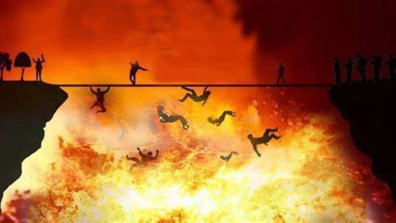 মুমিনরা যেভাবে পুলসিরাত অতিক্রম করবেন