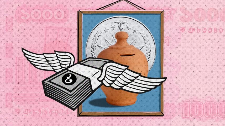 শরিয়াহভিত্তিক ১০ ব্যাংকে  এক বছরে আমানত বেড়েছে ২৪ হাজার কোটি টাকা