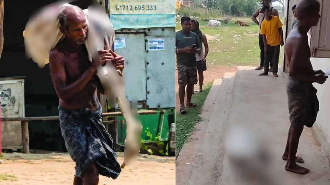 যার অ্যাকাউন্ট তাকে নিয়ে আসুন: টাকা তুলতে বোনের কঙ্কাল কাঁধে ব্যাঙ্কে হাজির ভাই