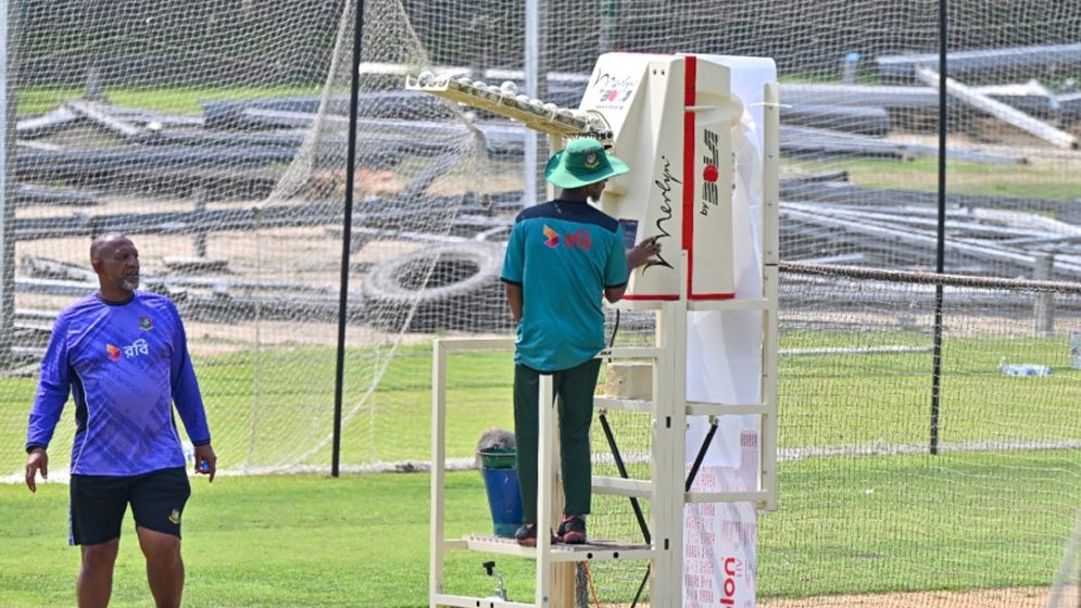 প্রথমবার স্পিন অনুশীলনের মেশিন ব্যবহার শুরু করল বিসিবি