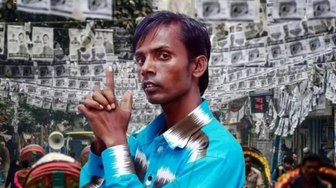 ঢাকা সিটি নির্বাচন করবেন হিরো আলম, লড়বেন দলীয় প্রতীকে