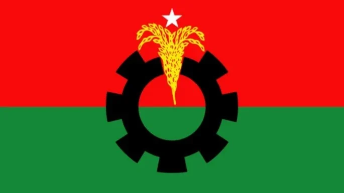 দলকে চাঙ্গা করতে অক্টোবর-নভেম্বরে কাউন্সিল আয়োজনের পরিকল্পনা বিএনপির