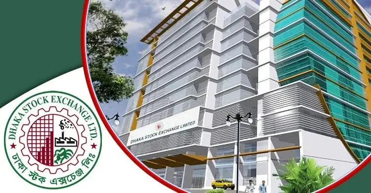 বাজার মূলধন কমলো আরও ৭৩৭ কোটি টাকা