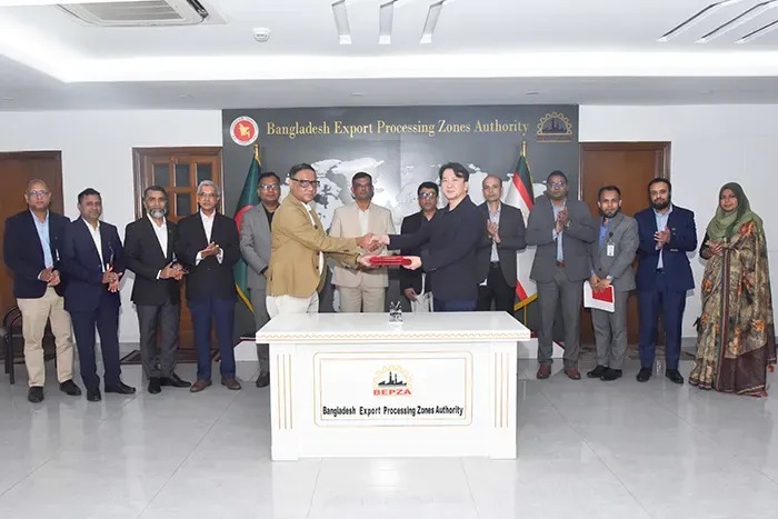 দক্ষিণ কোরীয় কোম্পানির সঙ্গে বেপজার ২৪ মিলিয়ন ডলারের বিনিয়োগ চুক্তি