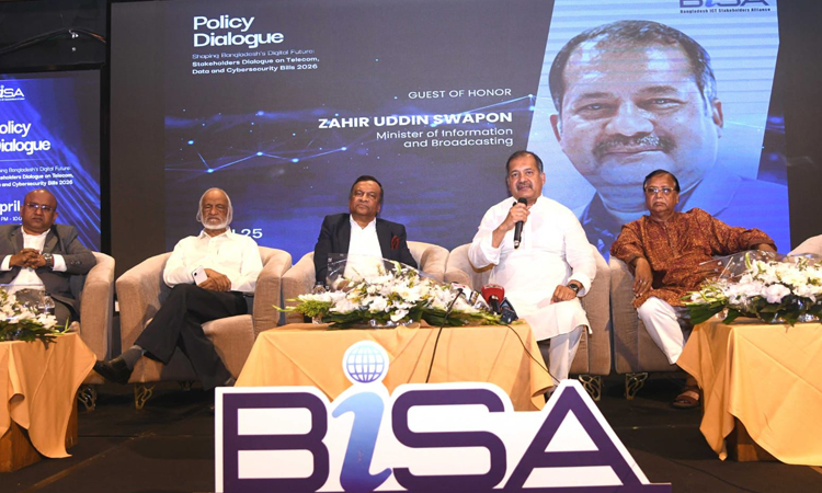 প্রযুক্তিনির্ভর আধুনিক সমাজ গঠনে অংশীজনদের সম্মিলিত প্রয়াস জরুরি: তথ্যমন্ত্রী