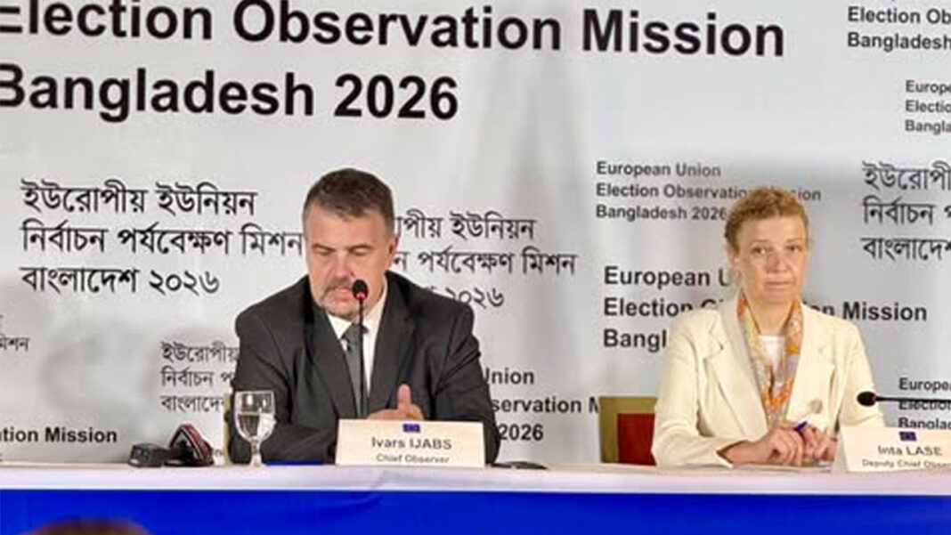 জাতীয় নির্বাচনে ইঞ্জিনিয়ারিংয়ের অভিযোগ পায়নি ইইউ নির্বাচন মিশন