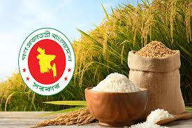 ৩৬ টাকা কেজিতে ধান, ৪৯ টাকায় সিদ্ধ চাল কিনবে সরকার
