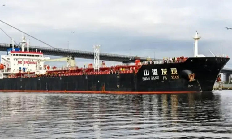 মালয়েশিয়া থেকে এসেছে ৩৪ হাজার টন ডিজেল