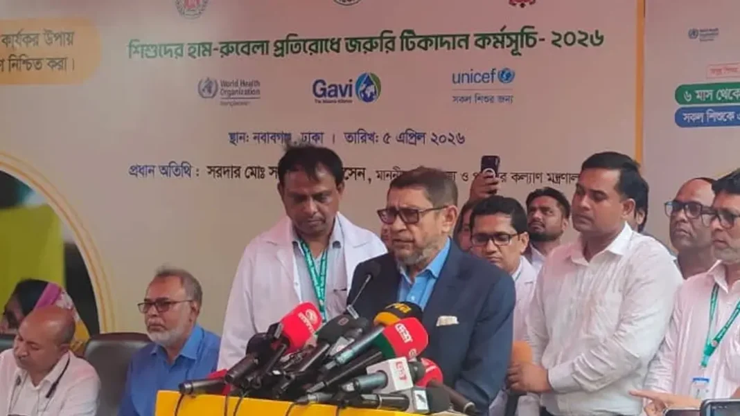 ৩ মে থেকে সারাদেশে পাওয়া যাবে হামের টিকা