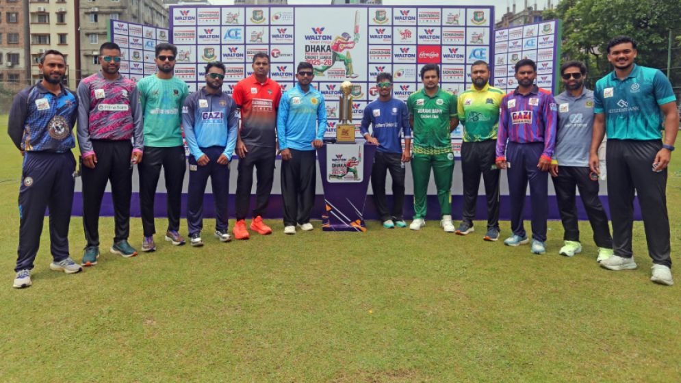 ঢাকা লিগ শুরু সোমবার, ড্রেসিংরুমে ফোন ব্যবহার নিষিদ্ধ