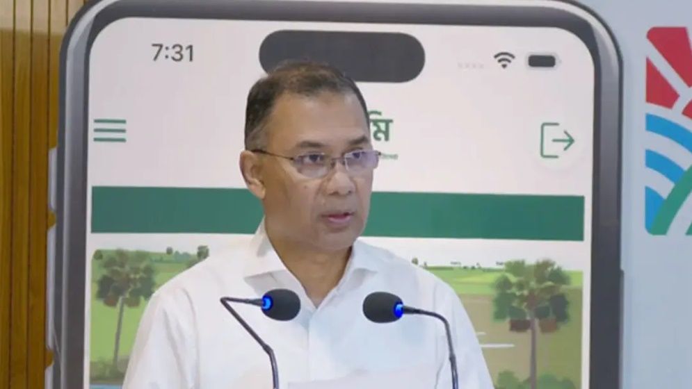 ভূমিসেবায় দুর্নীতি ও হয়রানি বন্ধ করতে চায় সরকার: প্রধানমন্ত্রী