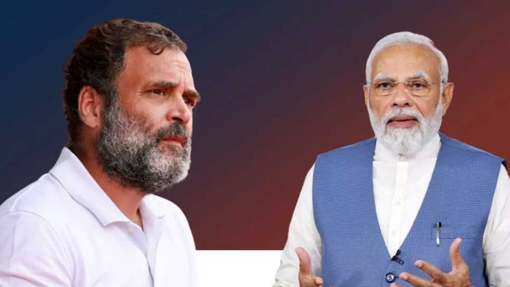 প্রশ্নফাঁসের অভিযোগে মোদিকে আক্রমণ রাহুলের