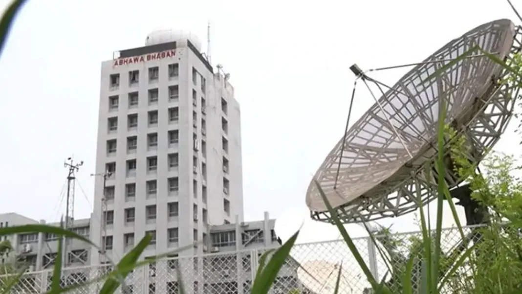 ঈদের দিন কি বৃষ্টি নামবে, যা জানাল আবহাওয়া অফিস