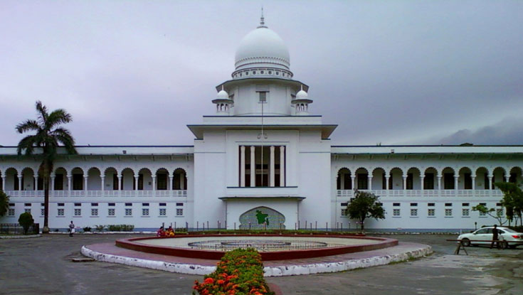 হাইকোর্টের পূর্ণাঙ্গ রায় প্রকাশ, গর্ভের শিশুর লিঙ্গ পরিচয় প্রকাশ করা যাবে না