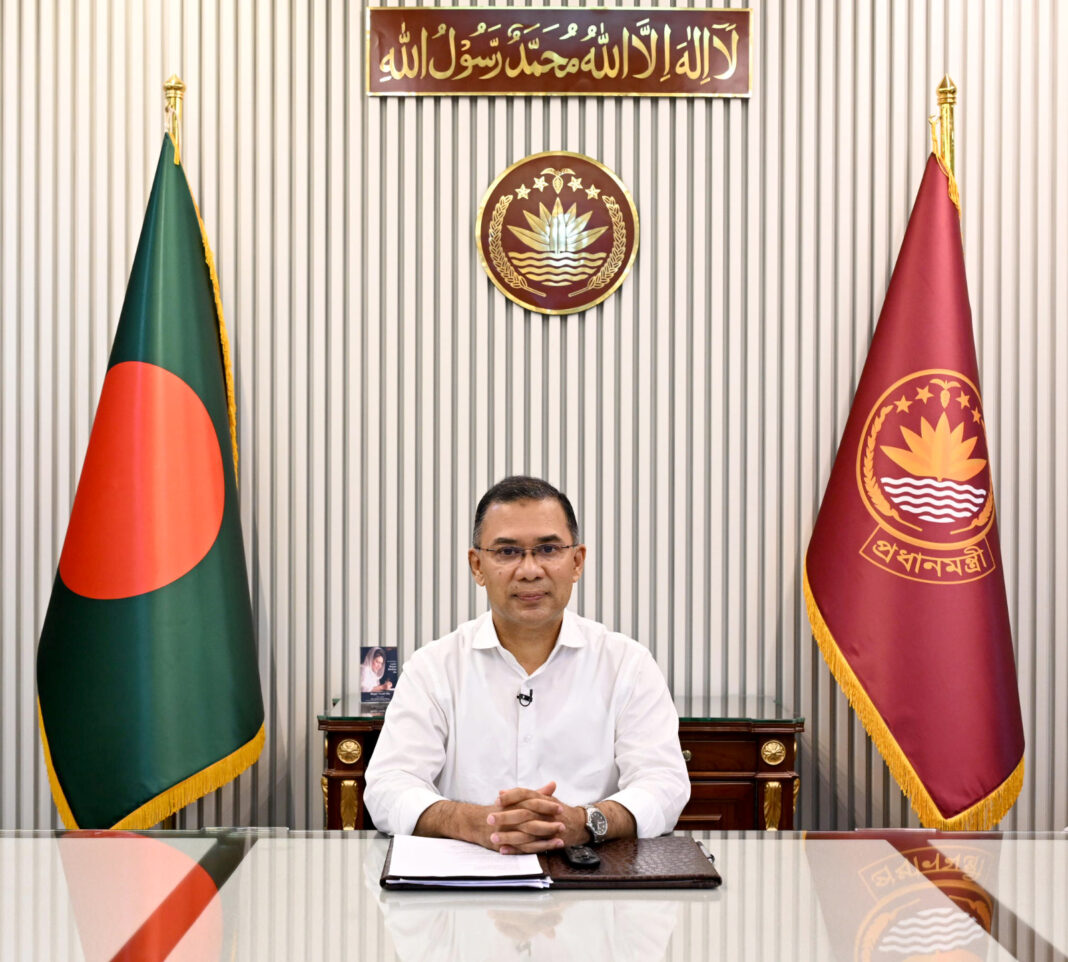 *গণপ্রজাতন্ত্রী বাংলাদেশ সরকারের মাননীয় প্রধানমন্ত্রী তারেক রহমান* বাংলাদেশসহ বিশ্ব মুসলিমের প্রতি পবিত্র ঈদুল আজহার শুভেচ্ছা জানিয়ে ভিডিও বার্তা দিয়েছেন।