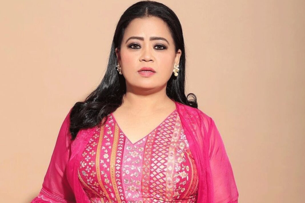 ১৬ বছর পর মামলা থেকে মুক্তি পেলেন ভারতী সিং