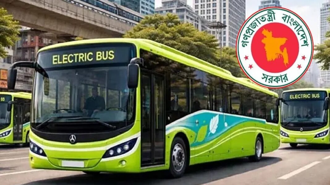 শিক্ষার্থীদের জন্য ইলেকট্রিক বাস চালুর সিদ্ধান্ত